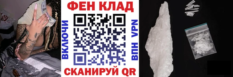 АМФ Premium  Костомукша 