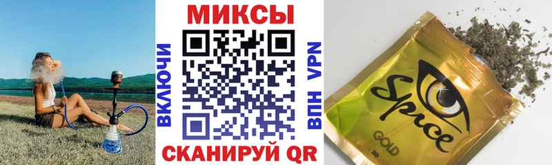 даркнет сайт  KRAKEN как войти  Бутират жидкий экстази  Костомукша 