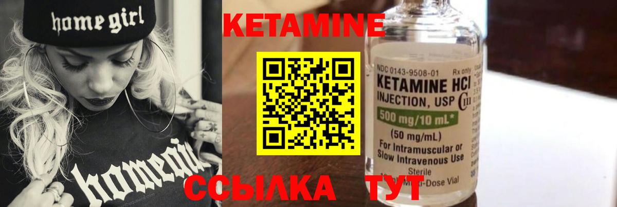 Гашиш  Каннабис  НБОМе  Костомукша  Мефедрон  Меф МЯУ МЯУ   LSD-25  Вход с VPN  Героин  MDMA 