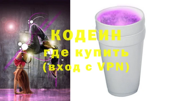 прущий лед Няндома