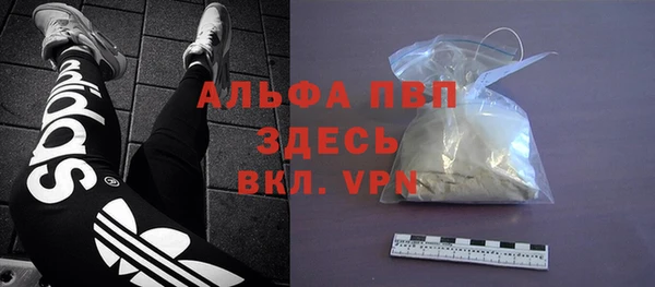 прущий лед Няндома