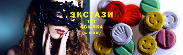 мяу мяу мука Нягань