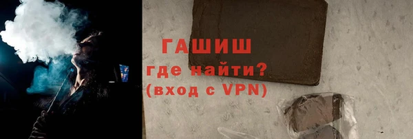 мяу мяу мука Нягань