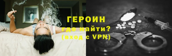 прущий лед Няндома