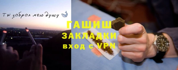 PSILOCYBIN Верхнеуральск