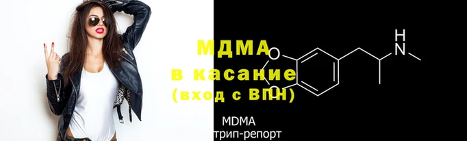 мяу мяу мука Нягань