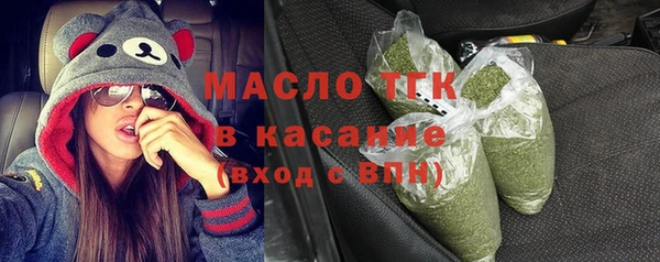 прущий лед Няндома