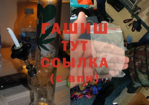 спиды Нязепетровск