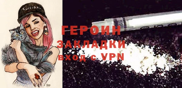 ALPHA-PVP Новодвинск