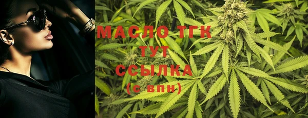 прущий лед Няндома