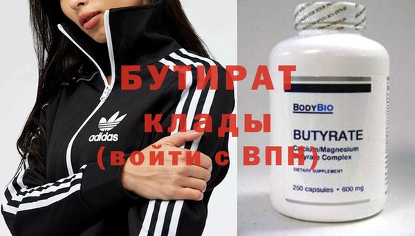 прущий лед Няндома