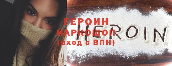 спиды Нязепетровск