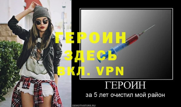 мяу мяу мука Нягань