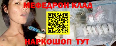 индика Изобильный