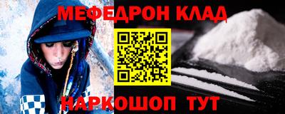 индика Изобильный