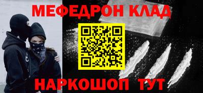 индика Изобильный