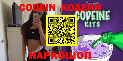 индика Изобильный