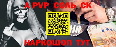 индика Изобильный