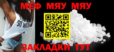 индика Изобильный
