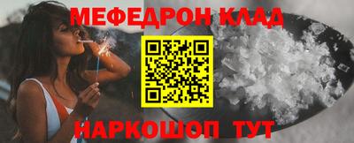 индика Изобильный
