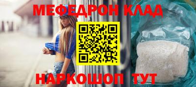 индика Ипатово