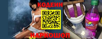 индика Изобильный