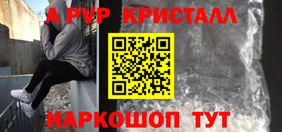 наркотики Ирбит