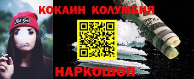 индика Ипатово