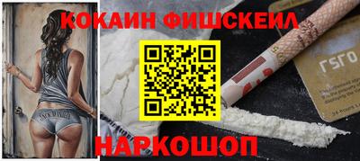 индика Изобильный