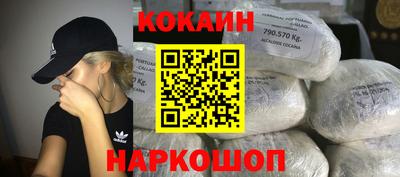 индика Изобильный