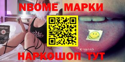 индика Ипатово