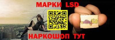 индика Ипатово
