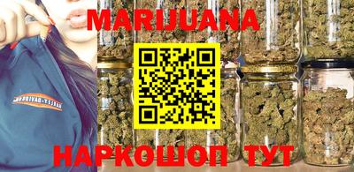 наркотики Ирбит