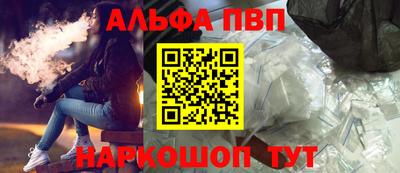 наркотики Ирбит