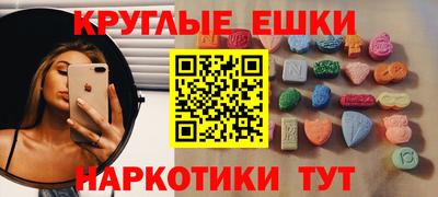 индика Изобильный