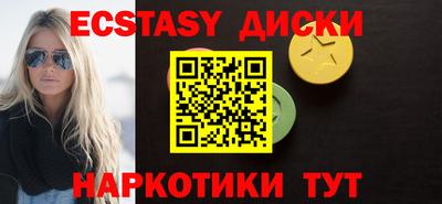 индика Изобильный
