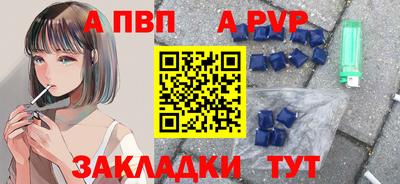 индика Изобильный