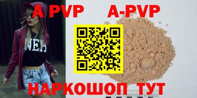 индика Изобильный