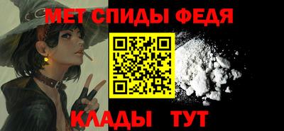 наркотики Ирбит