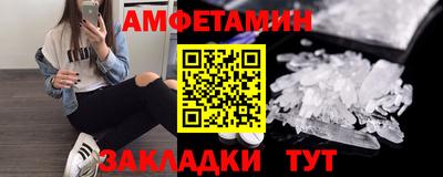 наркотики Ирбит