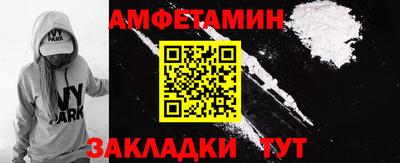 индика Ипатово