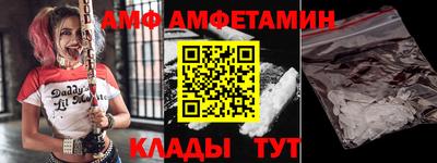 наркотики Ирбит