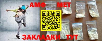 индика Ипатово