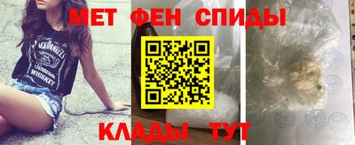 наркотики Ирбит