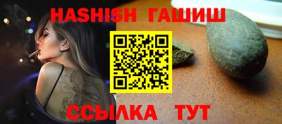 индика Изобильный