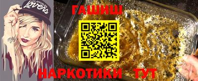 индика Изобильный