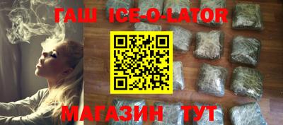 амф Абакан