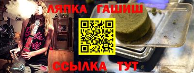 индика Изобильный