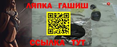 индика Ипатово
