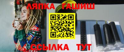 наркотики Ирбит